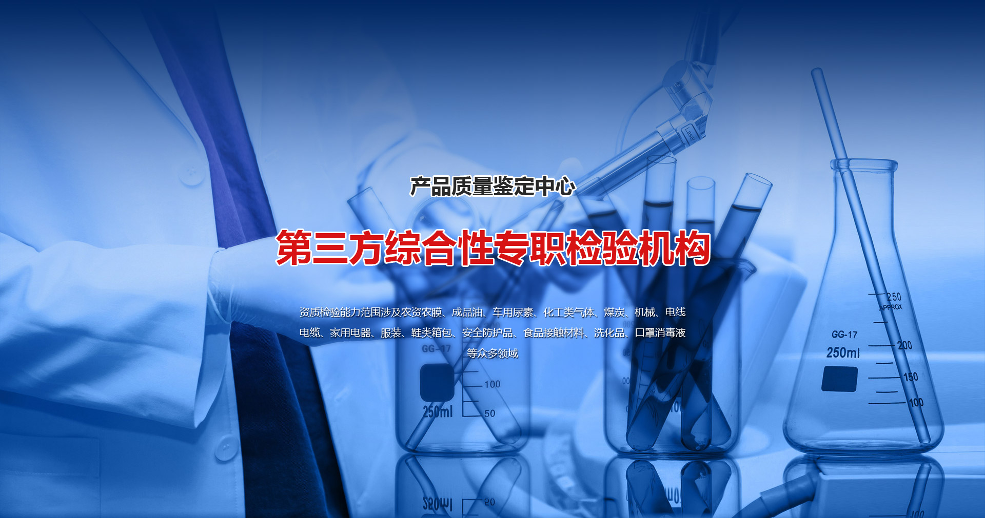 濟(jì)寧市億成金屬結(jié)構(gòu)有限公司