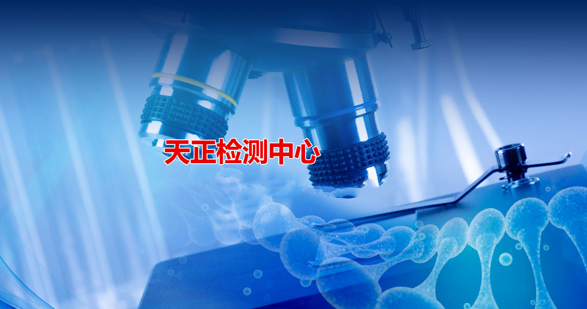 濟(jì)寧市億成金屬結(jié)構(gòu)有限公司